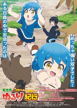 湖北正规网站优化价格表